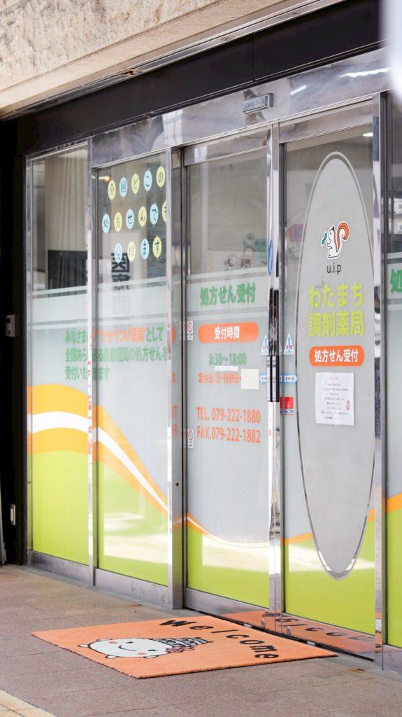 A2D78F2D-63CA-4676-8D39-43DAA4BCEB93