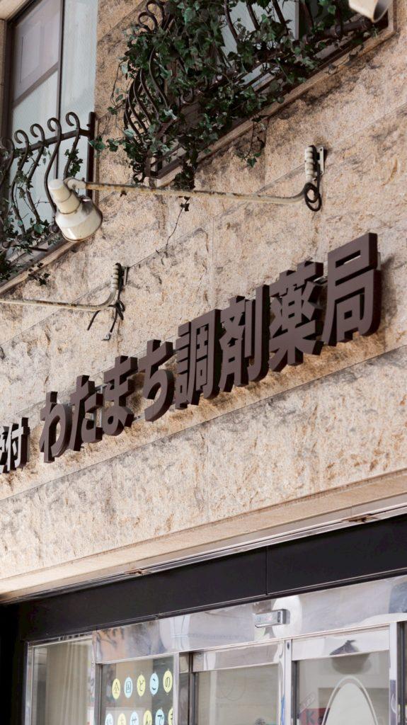 D3D63CE1-0582-463A-9984-31B3941D1521