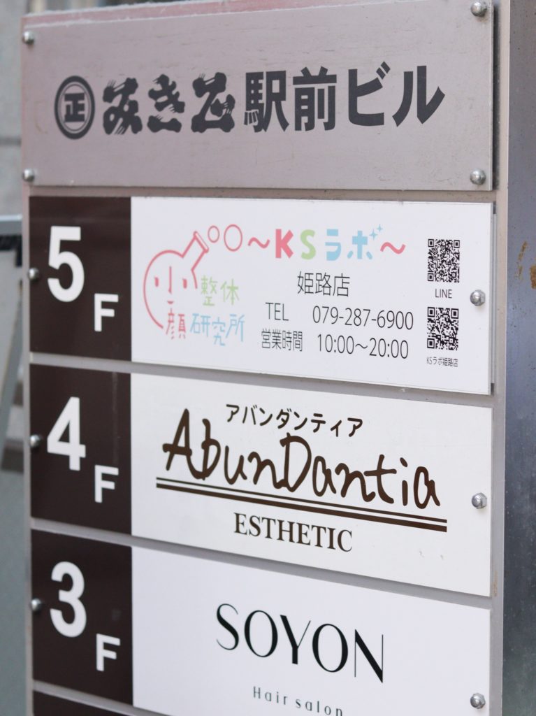 5729EF3E-DE6C-464B-812B-80FFBC7CAA55