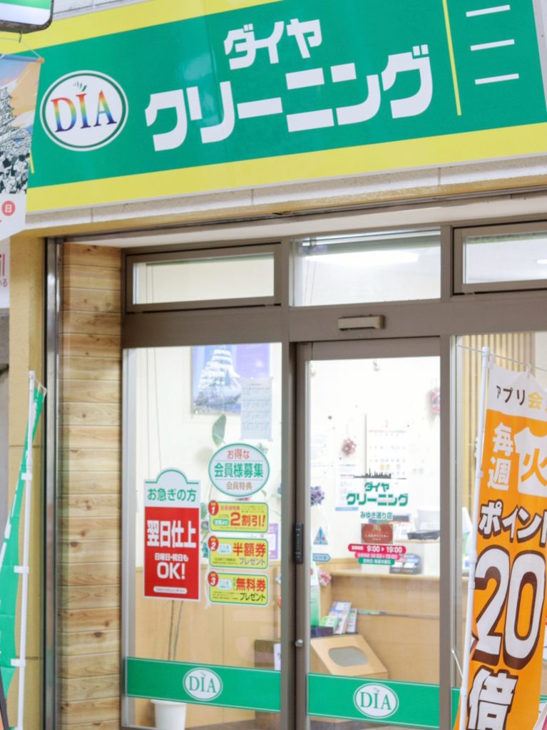 AB997116-D7B0-42BE-933A-B77BBC6956F0